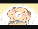 【手描き切り抜き】新しいキルリーダーが誕生しました【にじさんじ /夢追翔/町田ちま/郡道美玲/リゼ・ヘルエスタ】