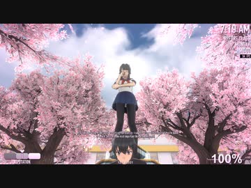 ヤンデレシミュレーター 焼死 RTA 2分2秒