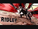不幸にも赤塗りのスターシップを撃墜してしまう.SSBU10