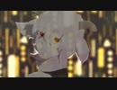 ノンブレス・オブリージュ歌ってみた【白雨】