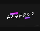 【アニメオタク厳選】2022年　冬アニメはこれを見ろ！！