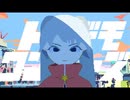 トンデモワンダーズ／ゆうひ（歌いました）