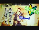 【タルコフ初心者実況】高額アイテム持って迷子になりました。【EFT】