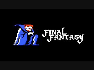 【実況】FINAL FANTASY Part12