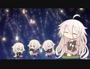 Jingle_Bell【CevioAI_IA_ENGcover】