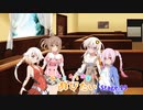 あかりたちは楽しく遊びたいStage.19