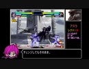 ＮＢＣでやってみた  後当て編