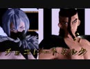 【dcstMMD】自作氷月とモズでチョコレートミルク【ステージ配布】