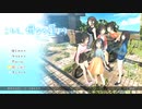 こちら、母なる星より　ロッカーの日記まとめ026～050
