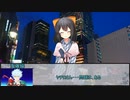 【シノビガミ】刃魔正忍記～地の巻～　第二話【実卓リプレイ】