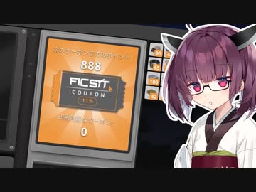 【Satisfactory】きりたんだけの惑星で。#10【VOICEROID実況】