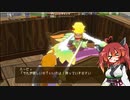 魔物娘の住む場所で　＃３【魔物娘と不思議な冒険】