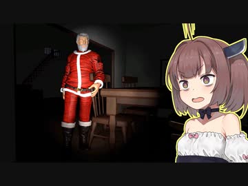 クソガキすぎて悪いサンタが来てしまった東北きりたん【Santa's Cookies】