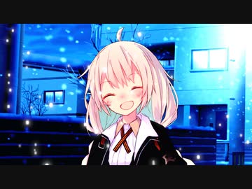 【VOICEROID劇場】雪の降る土曜日、2人