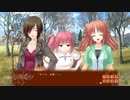 恋の旋律奏でたい!もろびとこぞりてを紳士的に実況プレイPart12
