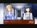 恋の旋律奏でたい!もろびとこぞりてを紳士的に実況プレイPart13