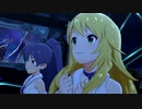 【ミリシタMV】 Miracle Night -美希･響-