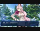 無課金初期勢のFGO　非霊長生存圏ツングースカ・サンクチュアリ編　part10