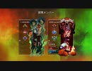 【APEX実況】カジュアルデュオを楽しむ (PS5) 副音声:半漁たん