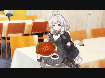 あかりちゃんの日常の1コマ #12　～北京ダック～