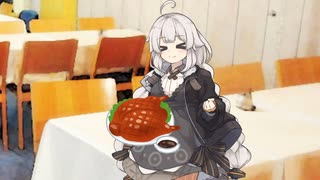 あかりちゃんの日常の1コマ #12　～北京ダック～