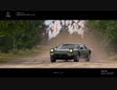 GTS  DE TOMASO PANTERA 1971  Colorado Springs DIRT