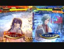 【三国志大戦】小覇王となんやかんや　 -winter vacation- 【司空】