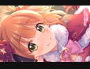 (クリスマス)リノちゃん眺めてみた、うわああああああああああああ