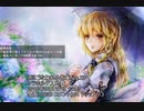 ホモと見る私的クッキー☆静画３０選（2018年4月～9月）
