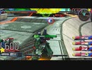 守ることを捨てた人のガンダム動画　Part.89