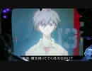 【パチンコ】P新世紀エヴァンゲリオン～シト、新生～ Part.35