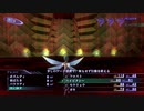 【真・女神転生Ⅲ NOCTURNE HD REMASTER　悪魔と飽くまで 実況プレイpart10】
