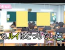 【実況】攻略対象の解像度をあげてついでに恋もします！！part3【ドトコイ】