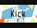 kick/猫アレルギー -covered by あざ（オリジナルMV）