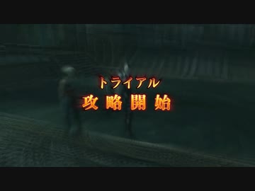人気の ｆｆ１２ 動画 8 736本 5 ニコニコ動画