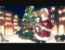 【歌ってみた】ベリーメリークリスマス / 天月 【猫のしゃな】