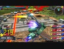 守ることを捨てた人のガンダム動画　Part.90