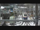 【ちょっと】特急しらゆき5号上越妙高発車(20211219)【遅延】