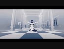 ロウワー/Rinfa 【歌ってみた】
