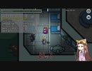 わちゃりてぃを求めるamong us57！
