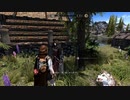 【初見】ＳｋｙｒｉｍＳＥ字幕プレイ　ドーンガード９