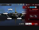 『アークナイツ』「ウォルモンドの薄暮」復刻 TW-EX-4 メロディー戦線 強襲作戦