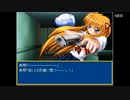 【AirRPG】過去の名作RPGで地獄を味わう part40