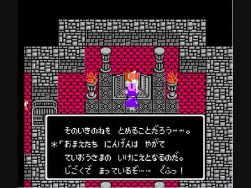 【TASさんの休日】FCドラクエ4 最少勝利回数＆最低合計レベルクリア 1/7