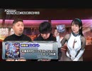 【年末年始直前】第７回対魔忍RPG公式放送