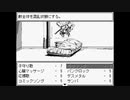 マーダードールズと悪魔 ゲーム実況【毎日投稿】