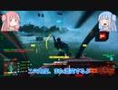 【BF2042】ヘッポコパイロット出撃!!!ストーリー６