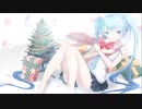 一夜限りのクリスマス/初音ミク