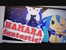 【高音系男子】好き！雪！本気マジック 歌ってみた イクイシゲン