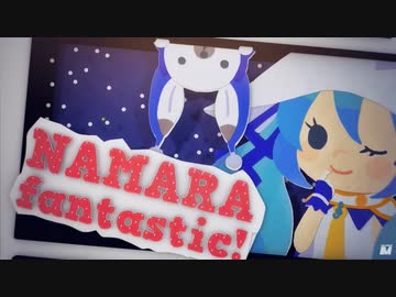 【高音系男子】好き！雪！本気マジック 歌ってみた イクイシゲン
